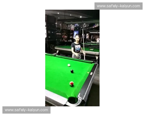 台球球场：在绿毯上遇见更好的自己