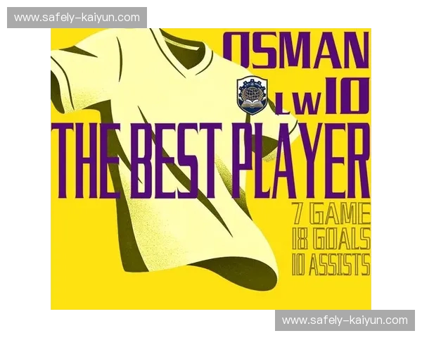 美洲杯2018:燃情绿茵,荣耀与传奇的再启航